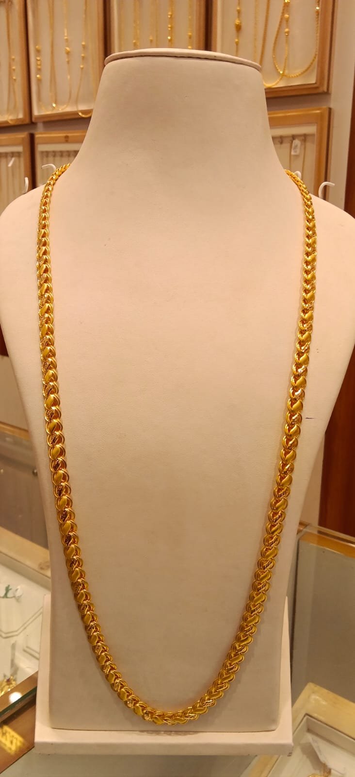 Long Chain 